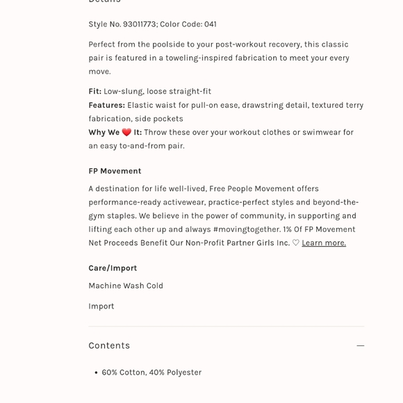 FREE PEOPLE Towel Terry Pants NWT - Picture 5 of 7